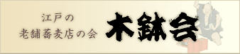 banner03.gif
