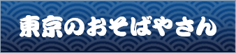 banner04.gif